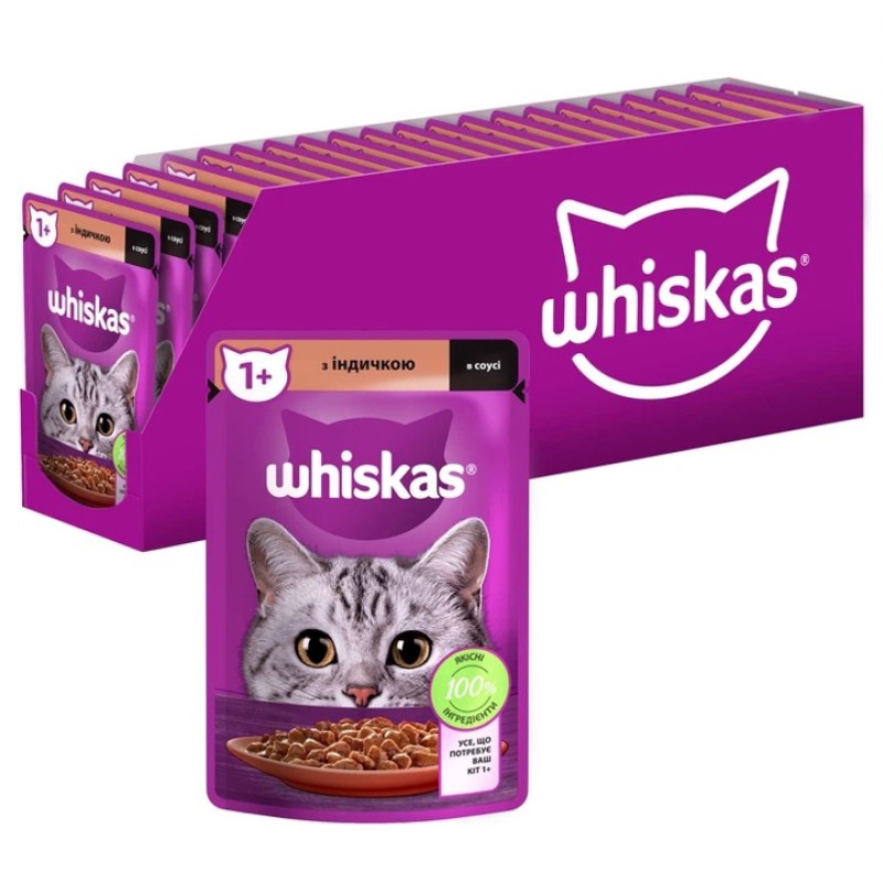 Whiskas пауч для кішок індичка в соусі 28*85 г