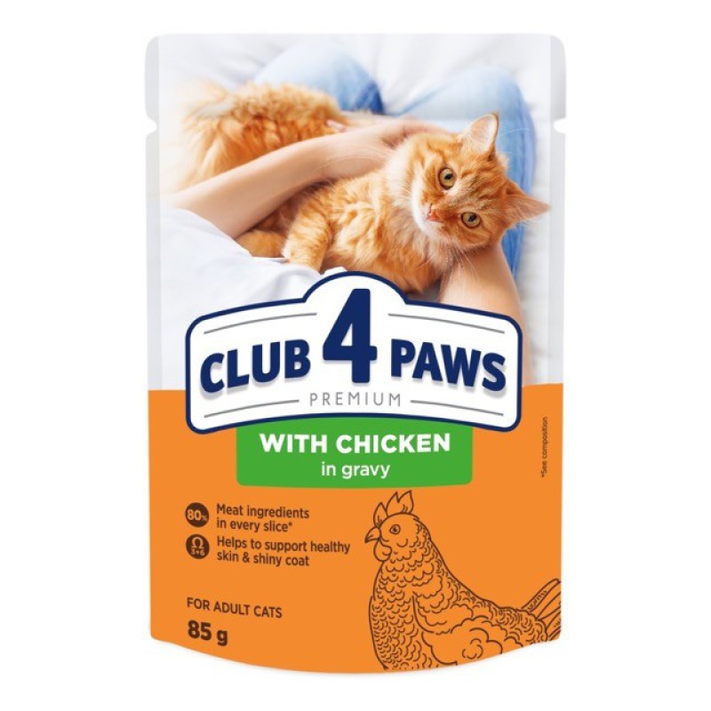 Клуб 4 Лапи Premium Chicken 24х85 г з куркою в соусі для котів