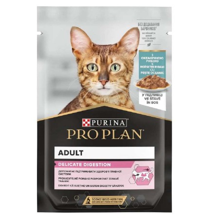 Purina Pro Plan Delicate Digestion шматочки з океанічною рибою для котів 85 г