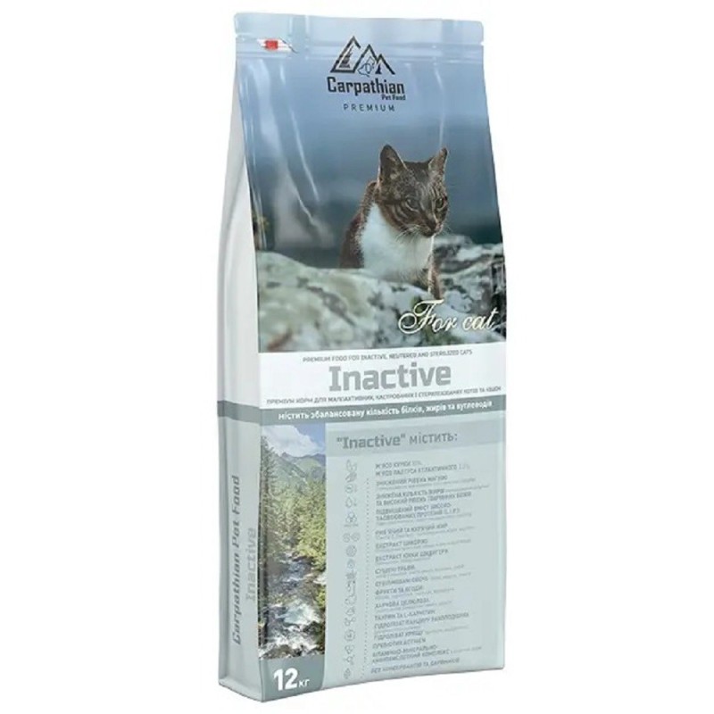 Carpathian Pet Food Inactive для стерилізованих кішок з куркою та палтусом 12 кг