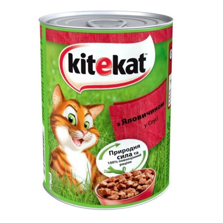 Kitekat консерви з яловичиною у соусі 400 г