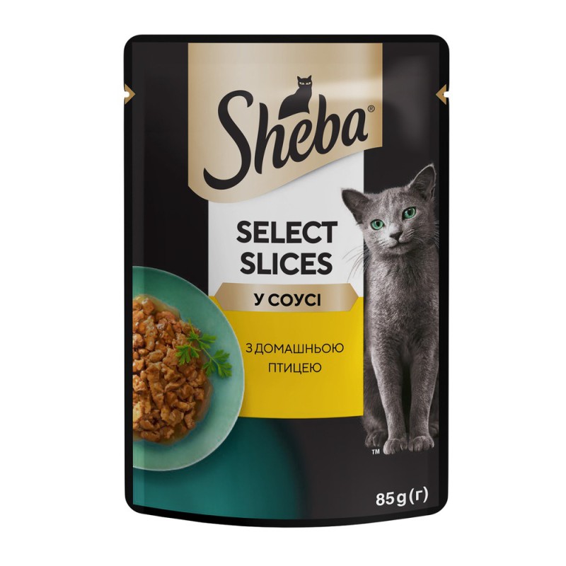 Sheba Slices для кішок з домашнім птахом у соусі 28х85 г