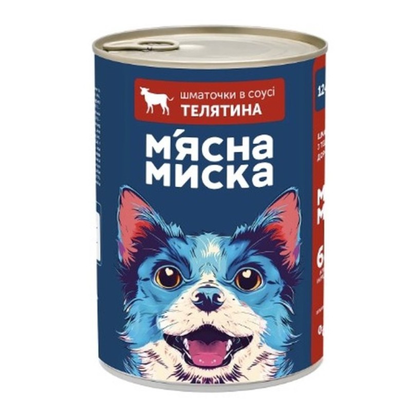 Вологий корм для дорослих собак М'ясна Миска шматочки в соусі з телятиною 1240 г