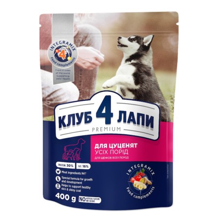 Клуб 4 Лапи Premium Puppies All Breeds 400 г сухий корм для цуценят з куркою