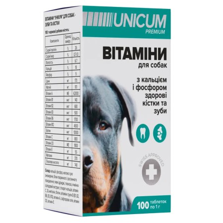 Вітаміни Unicum Premium для зубів та кісток для собак, 100 пігулок, 100 г (UN-014)