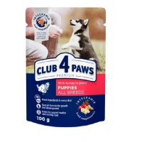 Клуб 4 Лапы Premium Puppies Turkey с индейкой в соусе для щенков 24х100 г