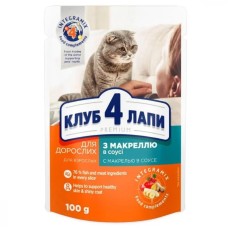 Клуб 4 Лапы Premium 24х100 г с макрелью в соусе для кошек
