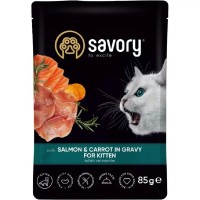 Влажный корм Savory Kitten Salmon для котят, лосось в соусе 85 г