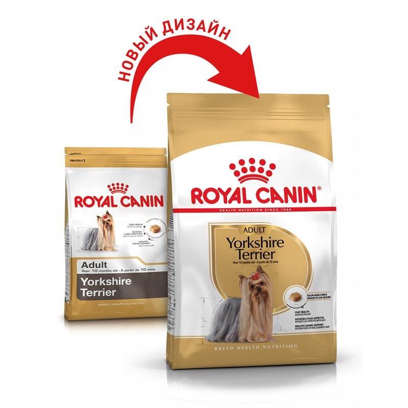 Royal Canin Yorkshire Terrier Adult 500 г сухий корм для собак