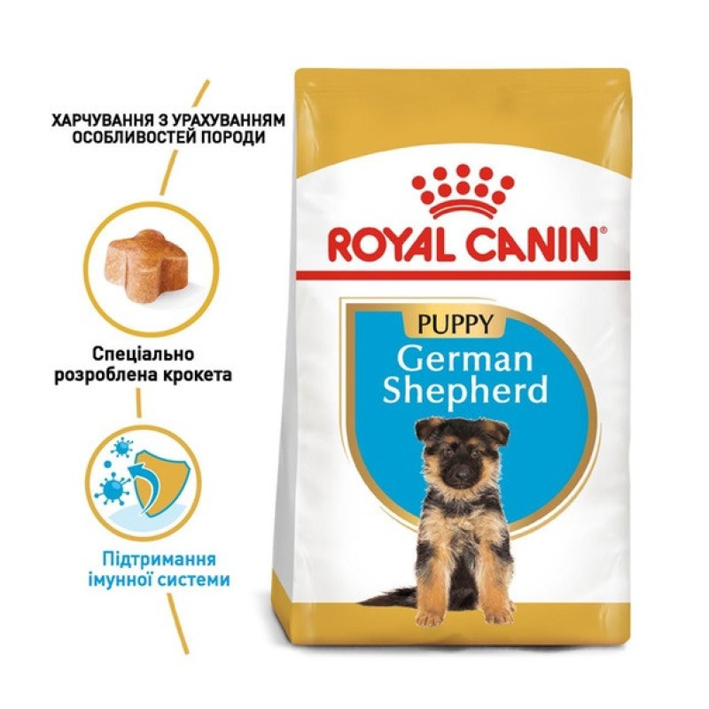 Royal Canin German Shepherd Puppy 3 кг сухий корм для цуценят