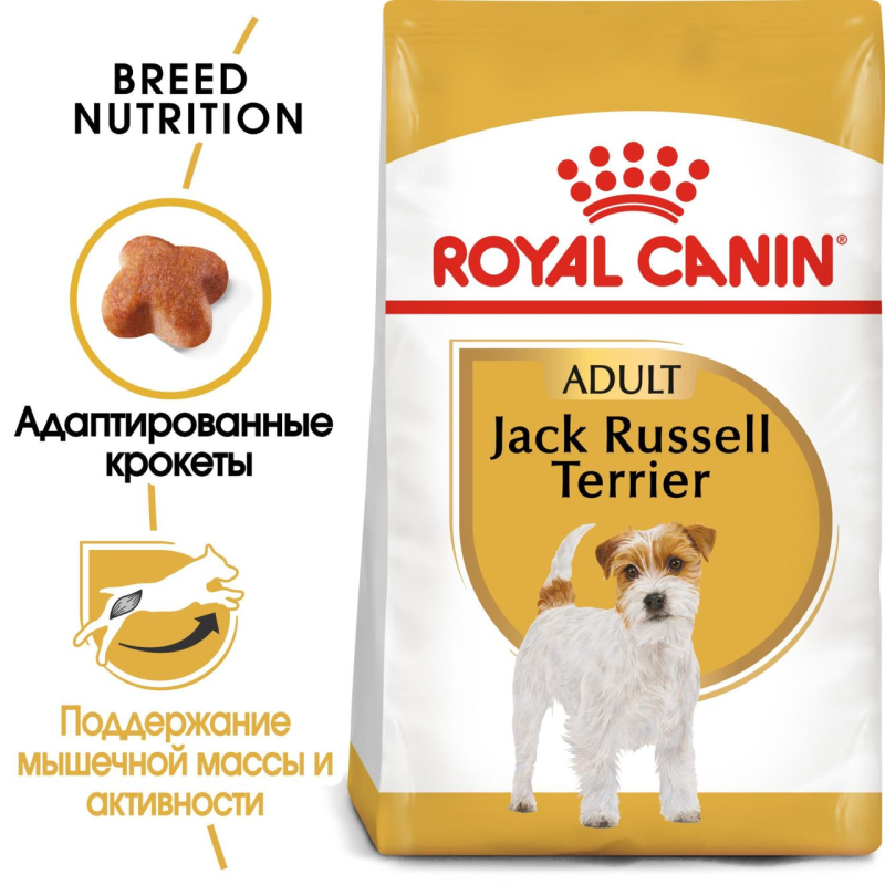 Royal Canin Jack Russell Adult 1.5 кг сухий корм для собак
