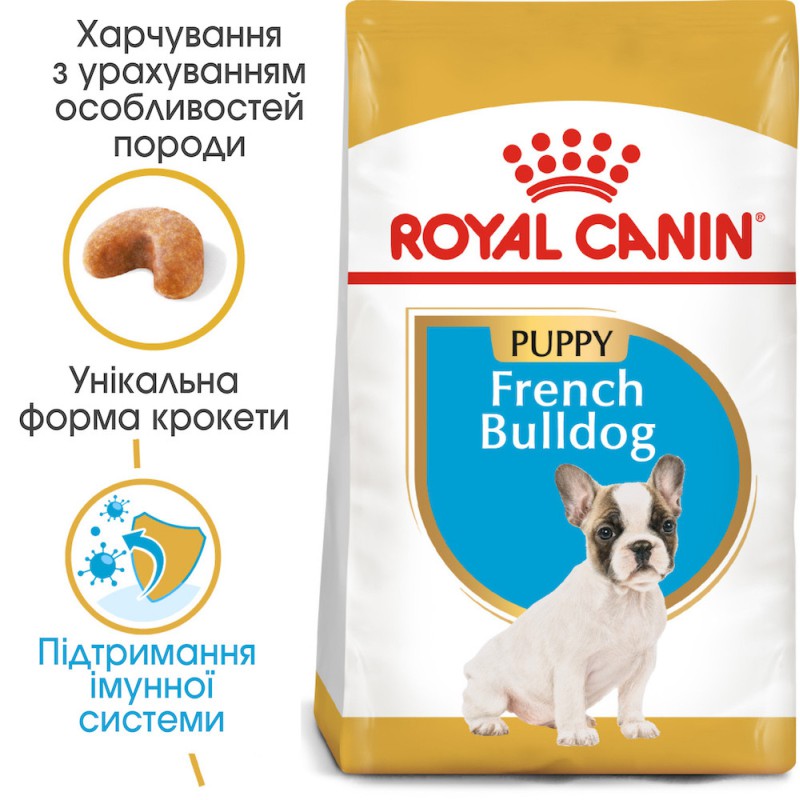 Royal Canin French Bulldog Puppy 1 кг сухий корм для цуценят