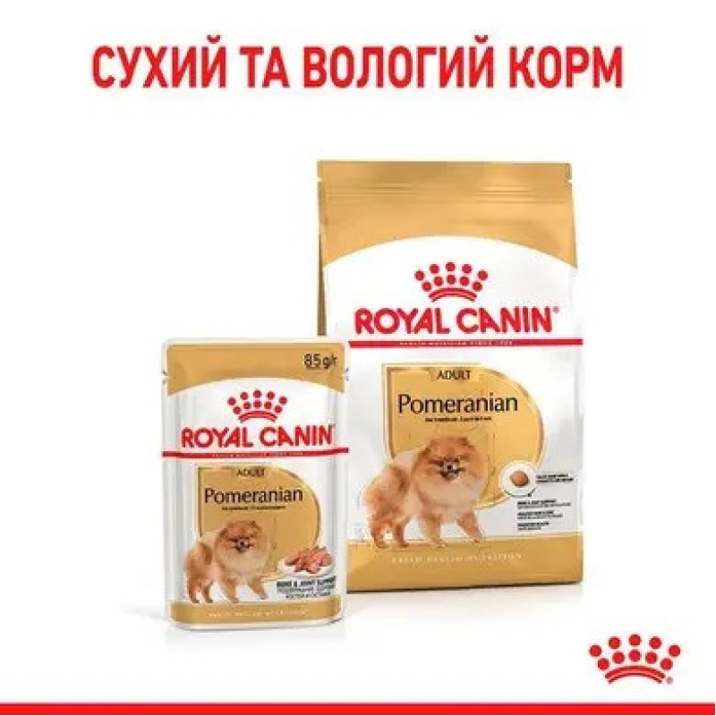 Royal Canin Pomeranian Loaf 12х85 г для собак