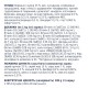 Клуб 4 Лапи Premium Indoor 4in1 14 кг сухий корм для котів з куркою