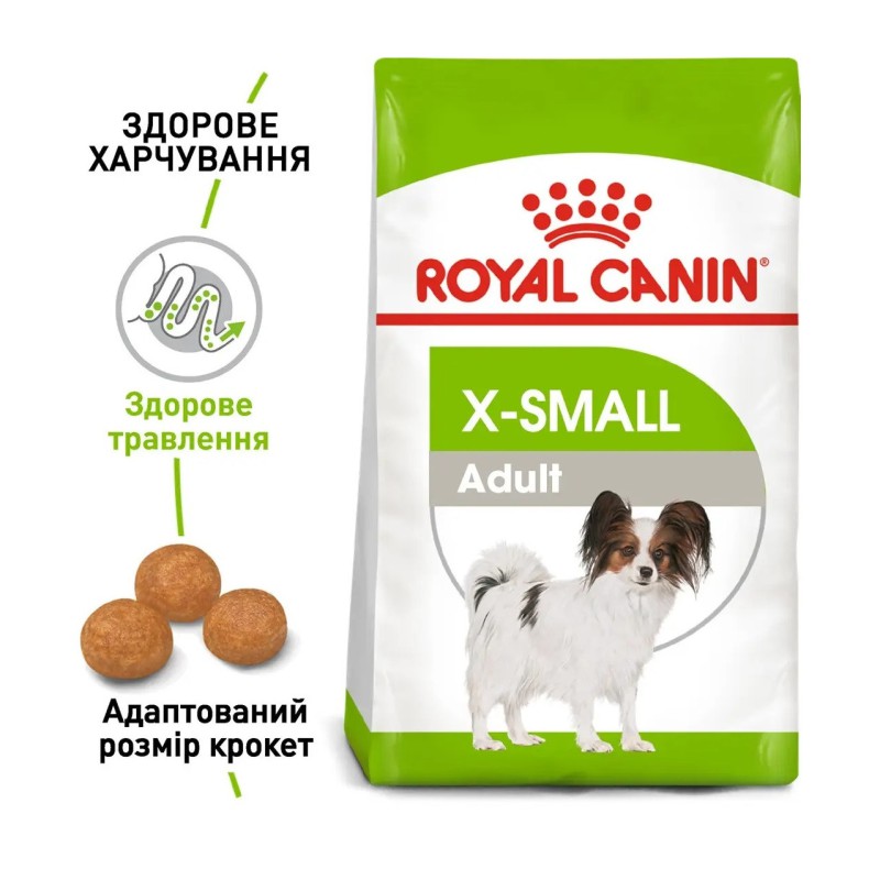 Royal Canin Xsmall Adult корм 500 г сухий корм для собак