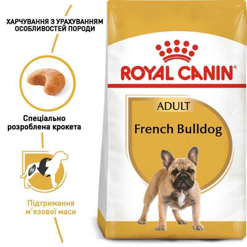 Royal Canin French Bulldog 3 кг сухий корм для собак