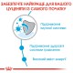 Royal Canin Xsmall Puppy 3 кг сухий корм для цуценят