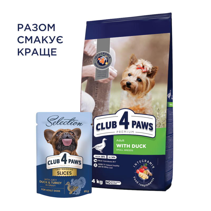 Клуб 4 Лапи Premium Small Duck 14 кг сухий корм для собак з качкою