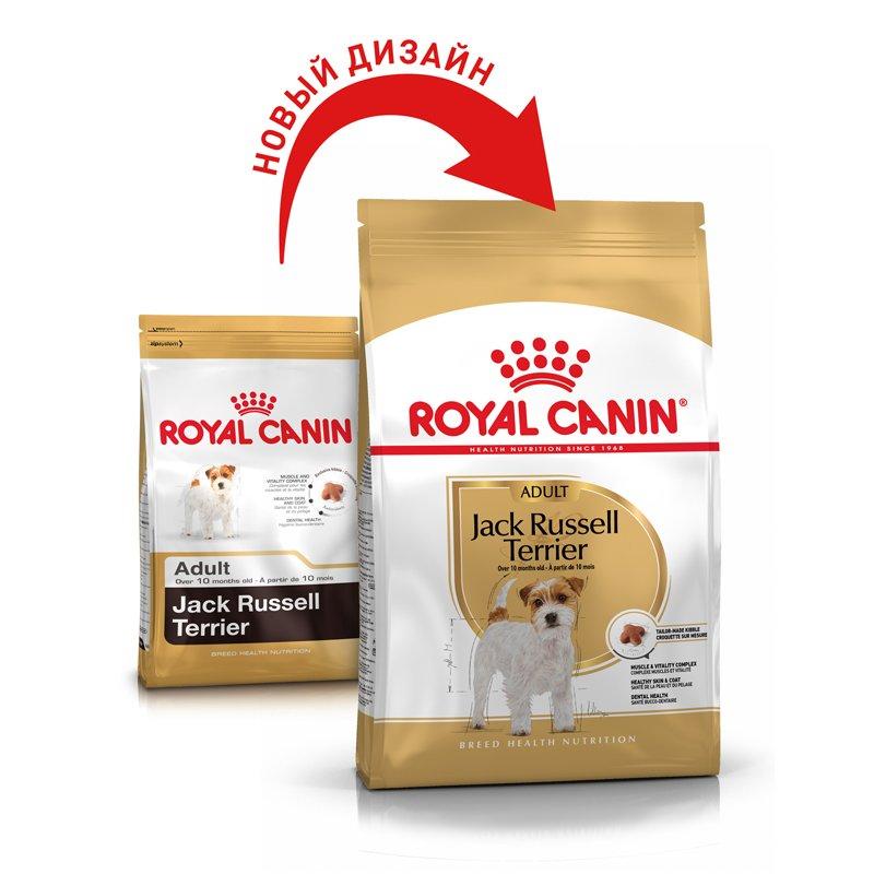 Royal Canin Jack Russell Adult 7.5 кг сухий корм для собак