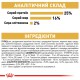 Royal Canin Pug 3 кг сухий корм для собак