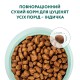 Optimeal Puppies 1.5 кг сухий корм для щенят з індичкою