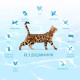 Optimeal Cat Beauty Podium 1.5 кг сухий корм вовна та догляд за зубами для кішок з морепродуктів