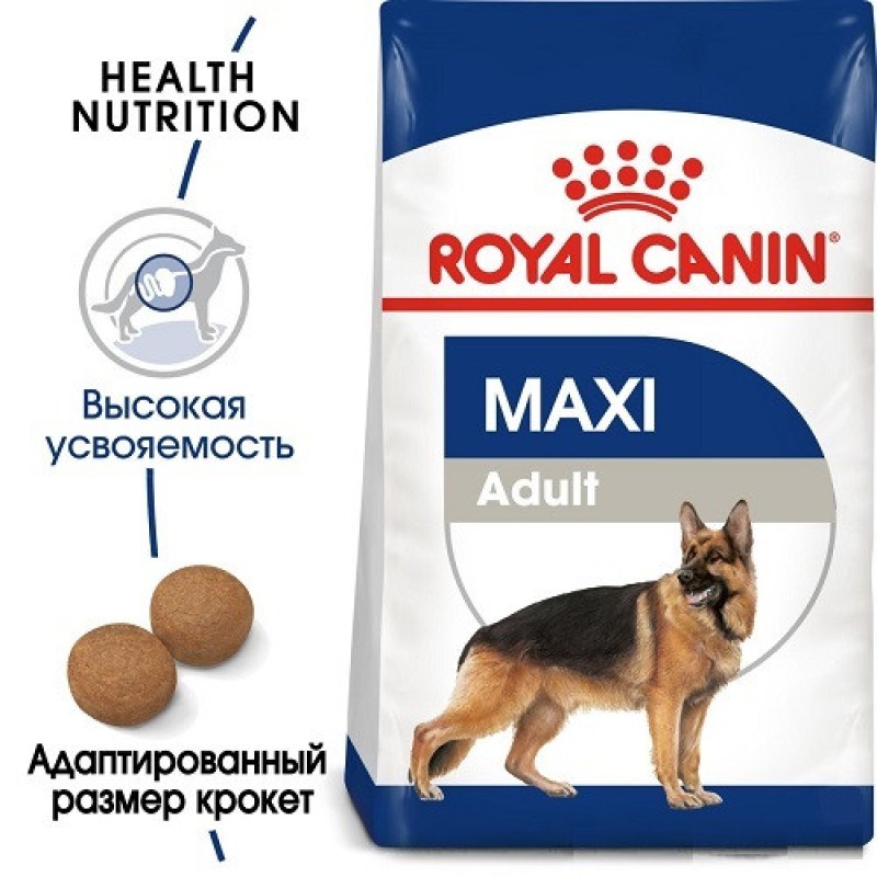 Royal Canin Maxi Adult 4 кг  для собак крупных размеров