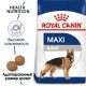 Royal Canin Maxi Adult 4 кг  для собак крупных размеров
