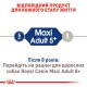 Royal Canin Maxi Adult 5+ - 15 кг сухий корм для собак великих порід старше 5 років 15 кг