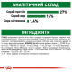 Royal Canin Mini Adult 8 кг сухий корм для собак