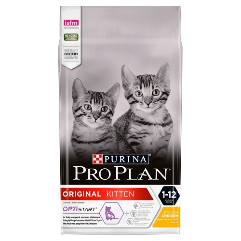 Purina Pro Plan Kitten Healthy Start Chicken для кошенят з куркою 10 кг