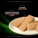 Purina Veterinary Diets HA Hypoallergenic Canine вологий корм для собак 12*400 г