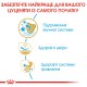 Royal Canin Pug Puppy 1.5 кг сухий корм для цуценят