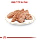 Royal Canin Yorkshire Terrier 12х85 г для собак