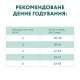 Optimeal Cod Fish 4 кг сухий корм для кішок з тріскою