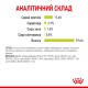 Royal Canin Sensory Smell in Gravy в соусі 12х85 г для котів