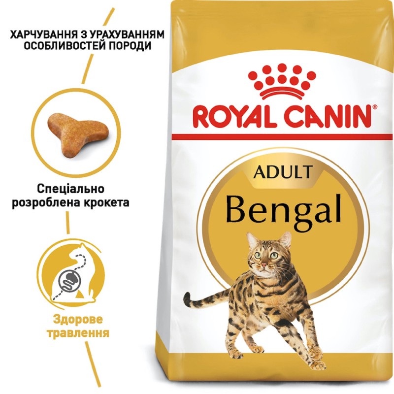 Royal Canin Bengal 2 кг сухий корм для котів