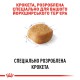 Royal Canin Yorkshire Terrier Adult 3 кг сухий корм для собак