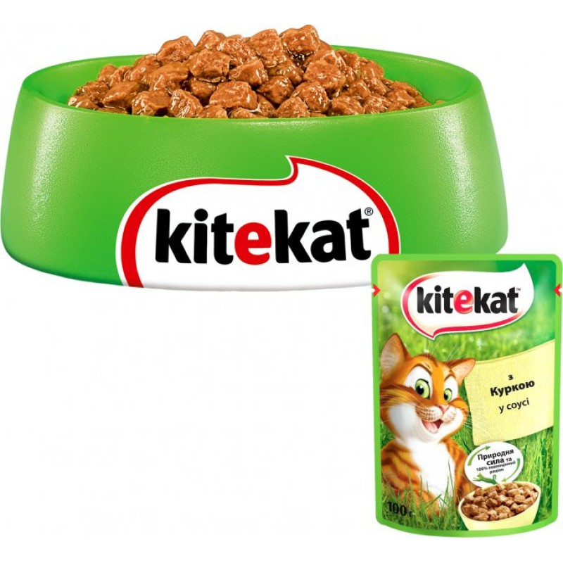 Kitekat пауч для кішок з куркою в соусі 28*85 г