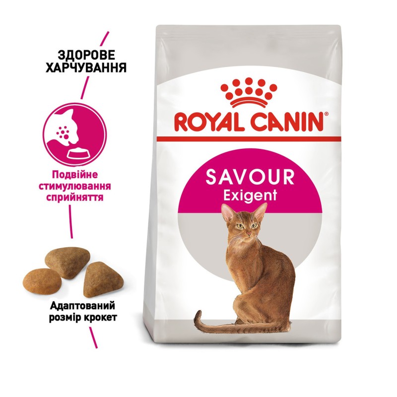 Royal Canin Savour Exigent 400 г сухий корм для вибагливих кішок