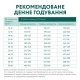 Optimeal Hypoallergenic Medium Large 4 кг сухий корм для собак середніх та великих порід з лососем