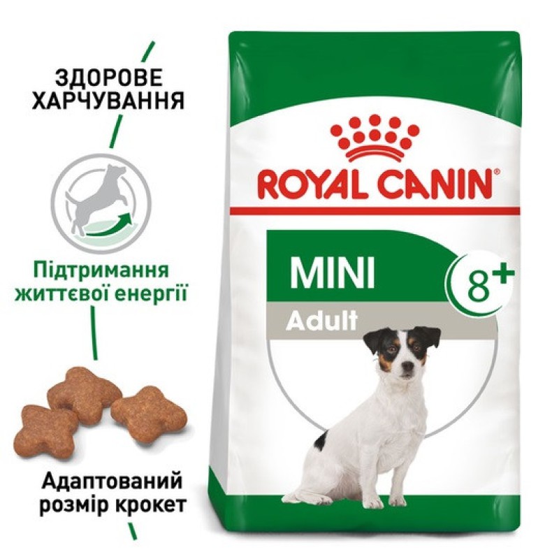 Royal Canin Mini Adult 8+ 800 г сухий корм для собак віком від 8 до 12 років