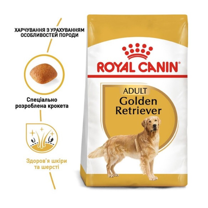 Royal Canin Golden Retriever Adult 12 кг сухий корм для собак породи золотистий ретрівер