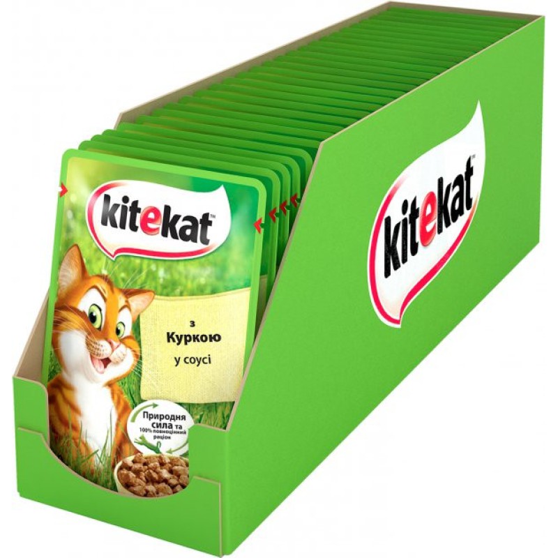 Kitekat пауч для кішок з куркою в соусі 28*85 г