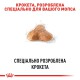 Royal Canin Pug 1.5 кг сухий корм для собак