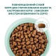 Optimeal Sterilised Beef Sorghum 1.5 кг сухий корм для стерилізованих кішок з яловичиною