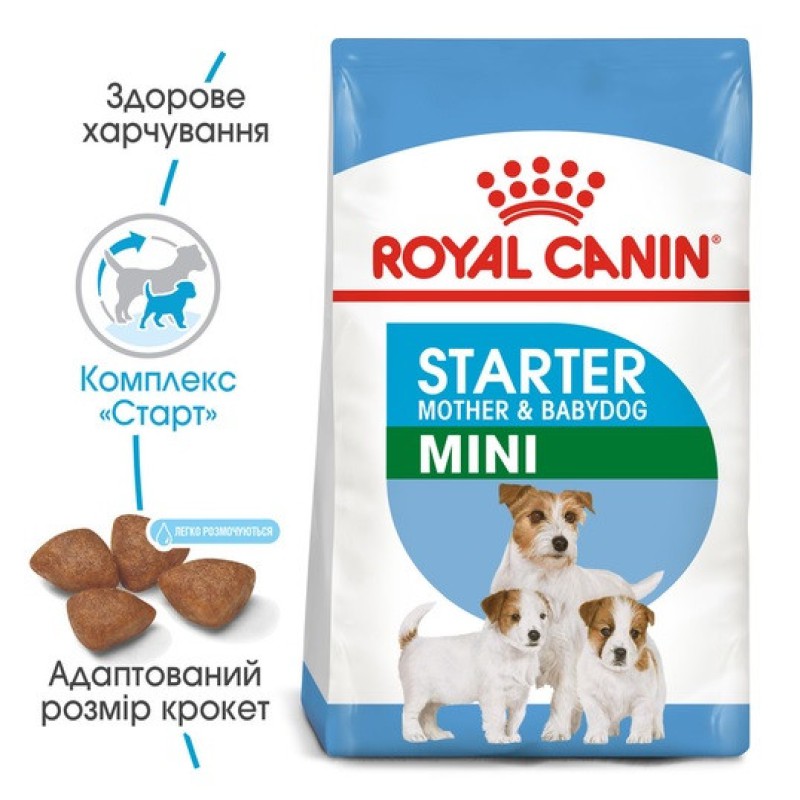 Royal Сanin Mini Starter 8 кг сухий корм для цуценят