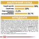 Royal Canin British Shorthair Kitten 10 кг сухий корм для кошенят британської породи