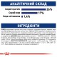 Royal Canin Maxi Adult 4 кг  для собак крупных размеров