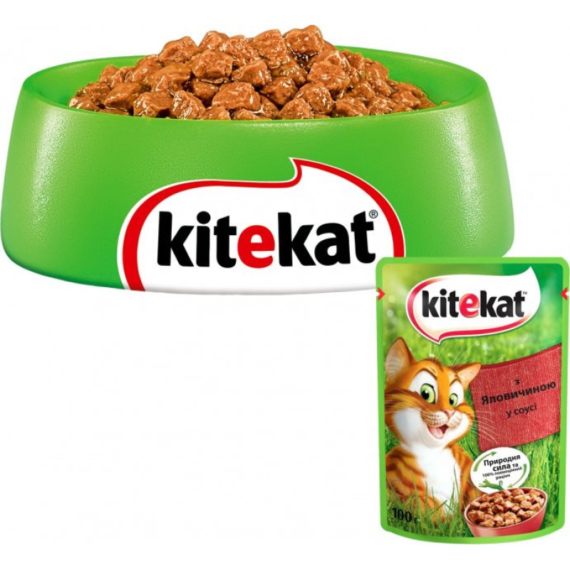 Kitekat пауч для кішок з яловичиною в соусі 28*85 г